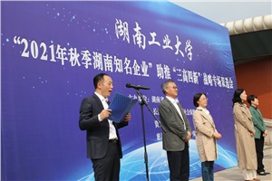 宏大高分子2022屆校招持續(xù)進(jìn)行，期待與您共創(chuàng)未來