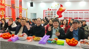 2025新春盛會 | 祥龍謝歲啟新程，氟業(yè)凌志拓宏疆